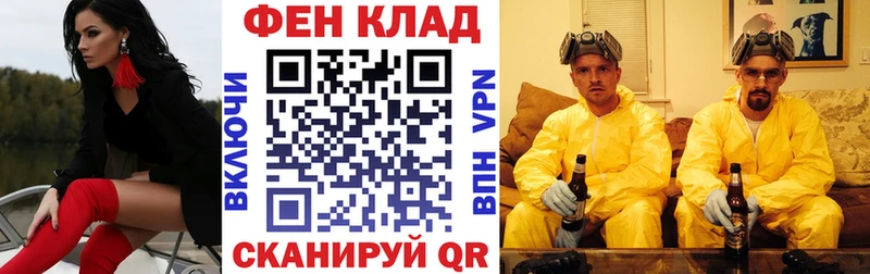 blacksprut онион купить наркотики сайты Лодейное Поле Амфетамин 97%