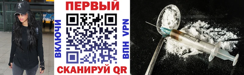 АМФЕТАМИН 97% Лодейное Поле