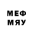 МДМА VHQ ImPro God