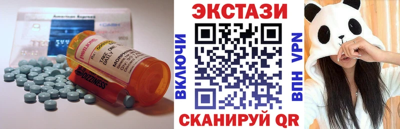 Экстази Punisher  Лодейное Поле 