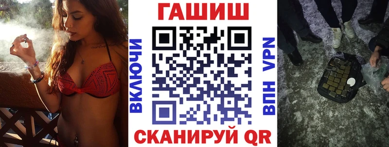 ГАШИШ hashish  наркотики  Лодейное Поле 