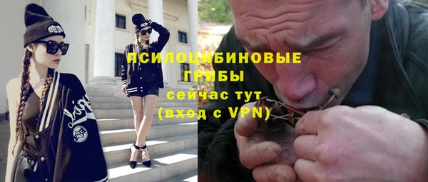 дмт Верхнеуральск