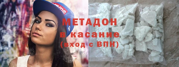 СК Верхний Тагил