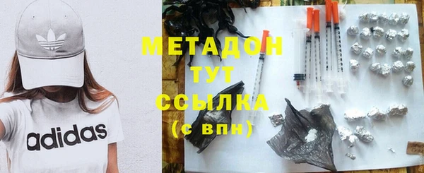 твердый Володарск