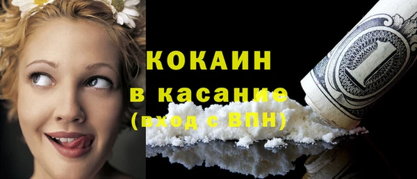 дмт Верхнеуральск