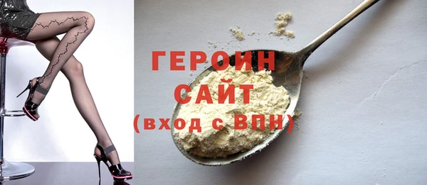 твердый Володарск