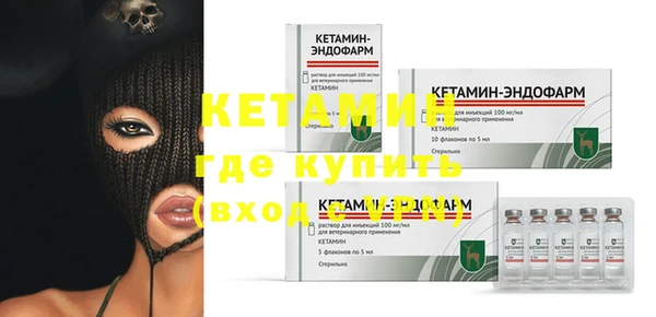 ECSTASY Верея