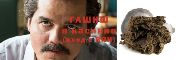 эйфоретик Струнино