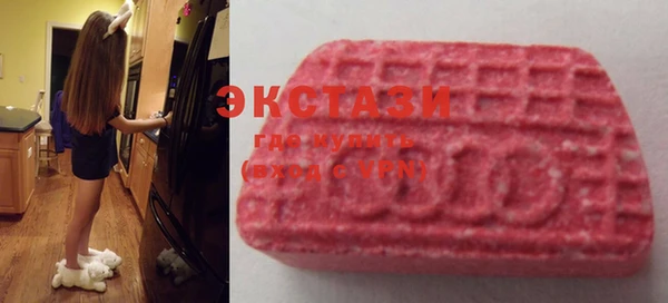 марки nbome Волосово