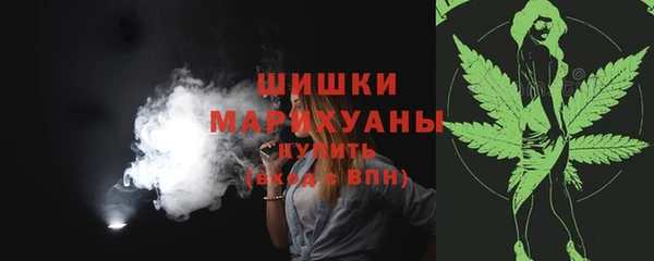 ECSTASY Верея