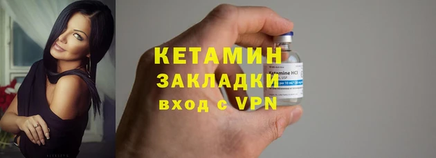 твердый Володарск