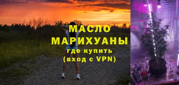 ECSTASY Верея