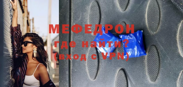 дмт Верхнеуральск