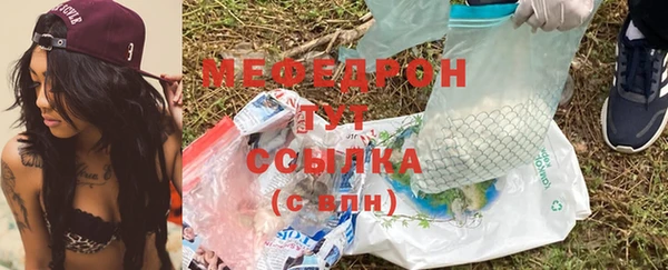 твердый Володарск