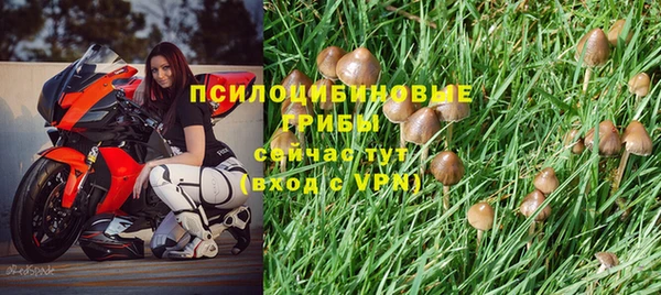 меф Волоколамск