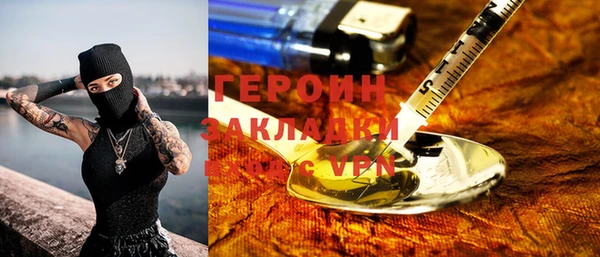 твердый Володарск
