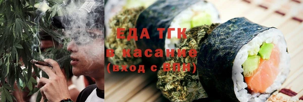 марки nbome Волосово