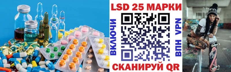 Лсд 25 экстази ecstasy  даркнет сайт  Лодейное Поле 