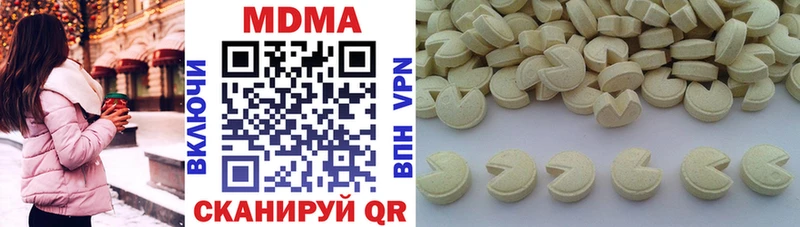 MDMA Molly  Лодейное Поле 