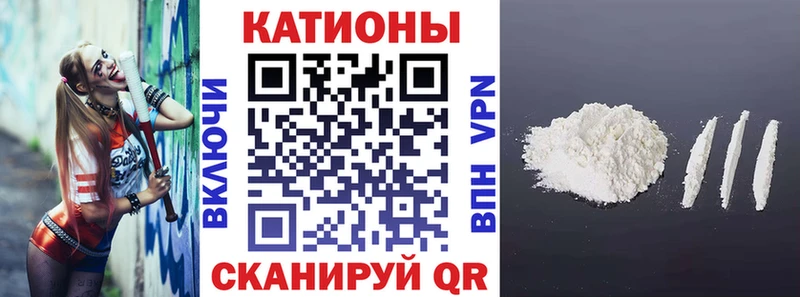 omg   Лодейное Поле  МЕФ мука 