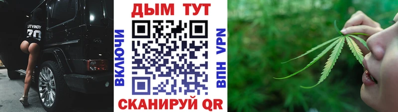 как найти закладки  blacksprut ТОР  МАРИХУАНА AK-47  Лодейное Поле 